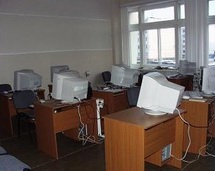 Учебное помещение центра